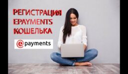 REGISTRATION PAYMENTS WALLET BONGACAMS // WITHDRAWAL MONEY BONGACAMS // BEST WALLET BONGACAMS

 Video Tutorial Bongacams