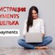 REGISTRATION PAYMENTS WALLET BONGACAMS // WITHDRAWAL MONEY BONGACAMS // BEST WALLET BONGACAMS

 Video Tutorial Bongacams