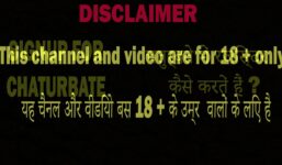 Chaturbate Tutorial (How to register on chaturbate India)

