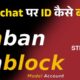 How to create an ID on Stripchat, Streamate and Chaturbate. Removing the ban | Model account recovery/unlock

