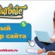 CHATURBATE CHAT ONLINE - WEBCAM SITE COMPLETE REVIEW // CHATURBATE WORK FOR GIRLS AND GUYS

